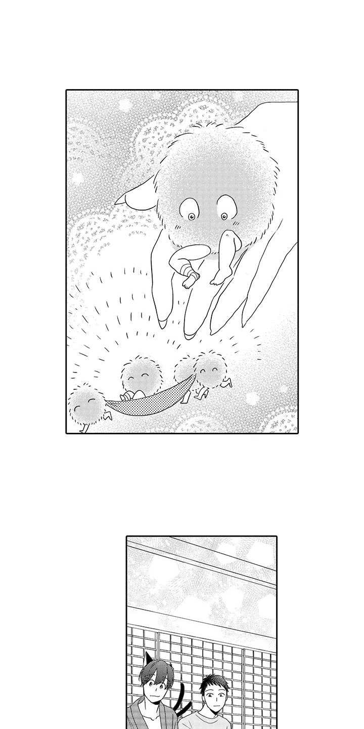 第8章：善良的人0