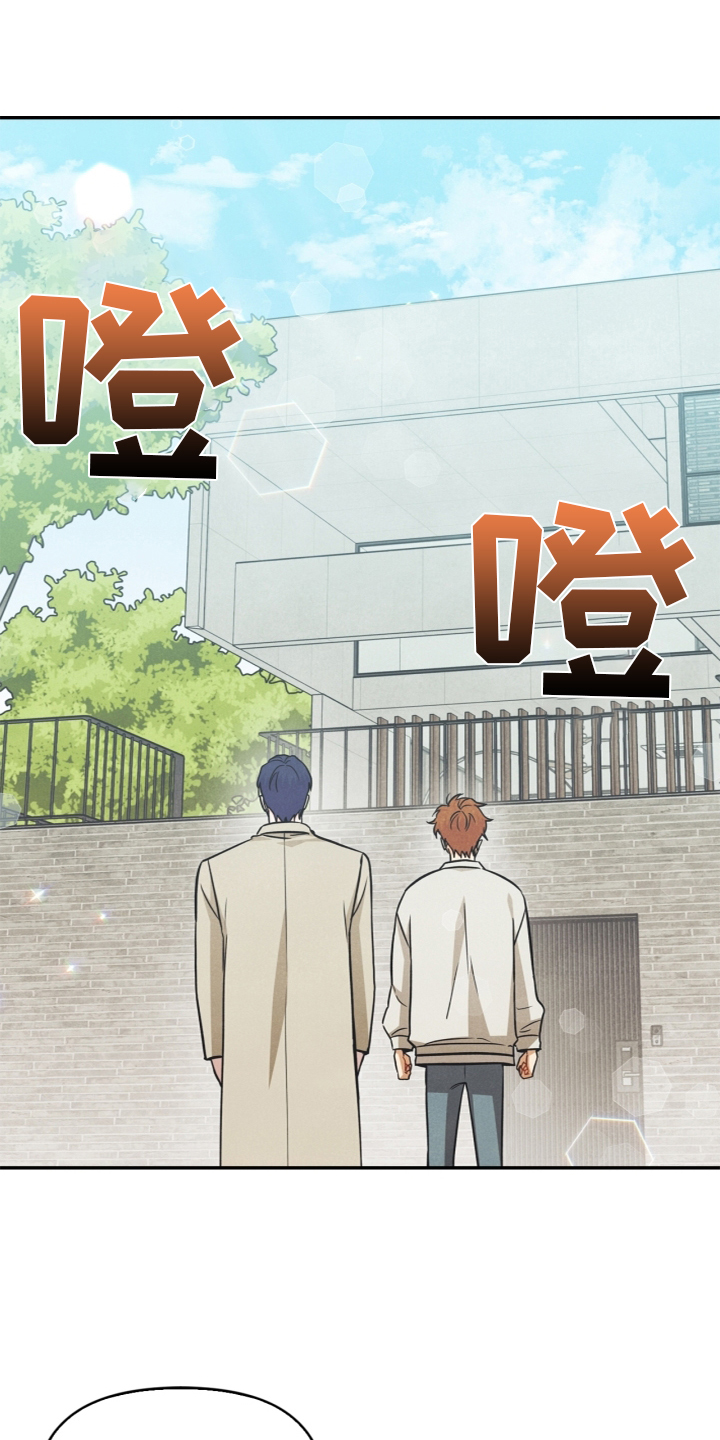 第95章：【番外】哥哥0