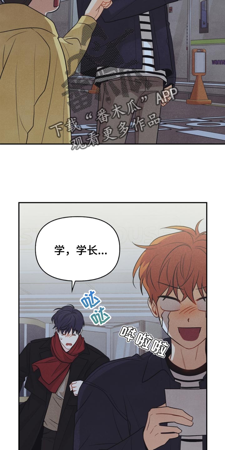 第63章：冻死冰1