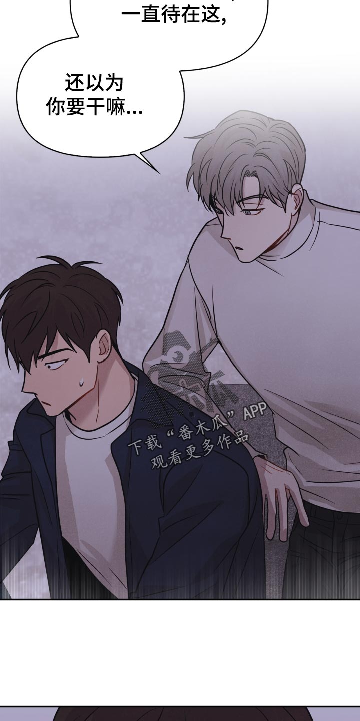 第32章：意外暴露1