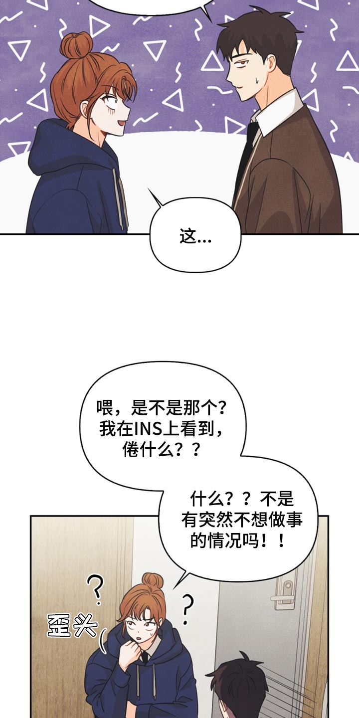 第48章：支持1