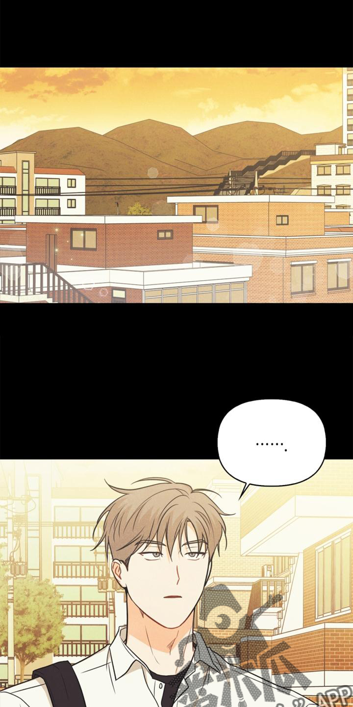 第89章：【番外】意外0