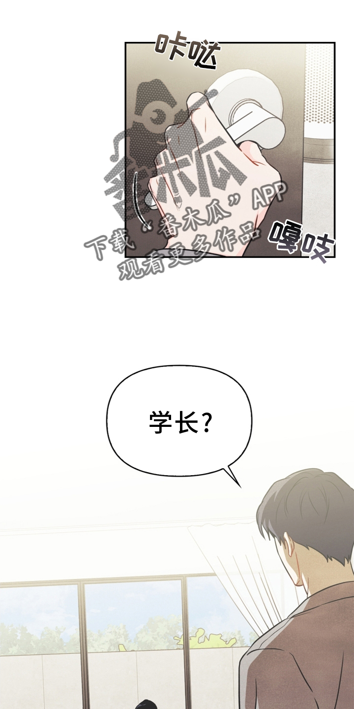 第96章：【番外】幸福0