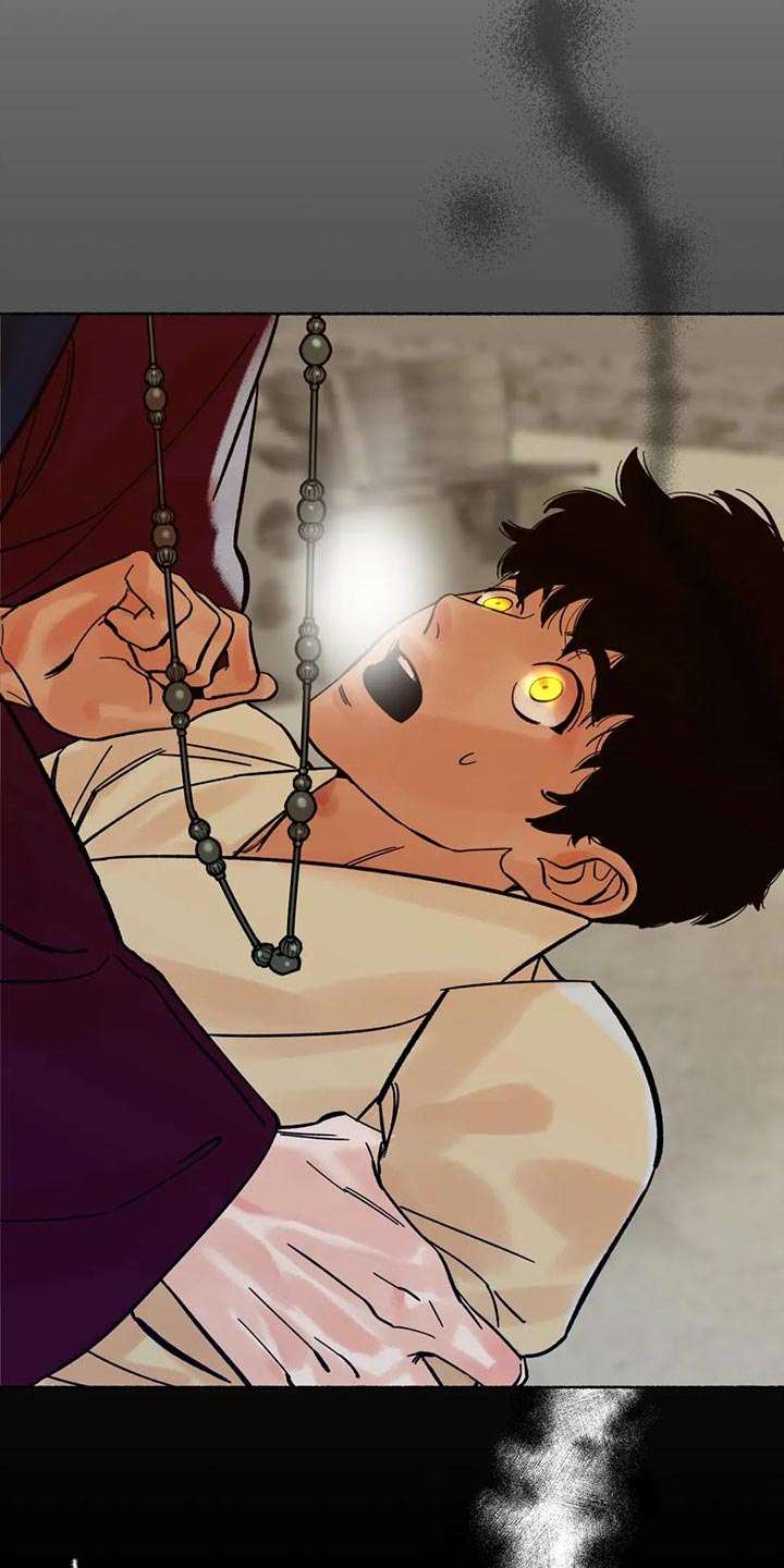 第22章：我们是命运1