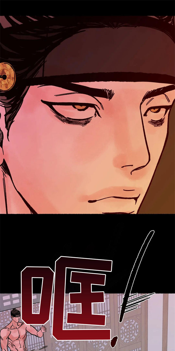 第3章：认不出我？0