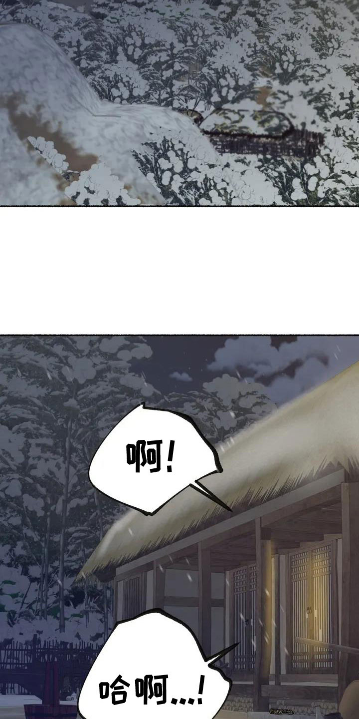 第1章：有声响1