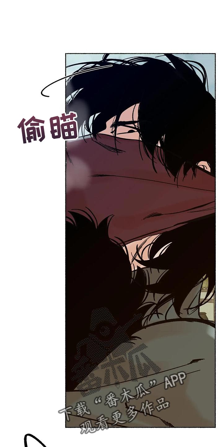 第25章：为什么0