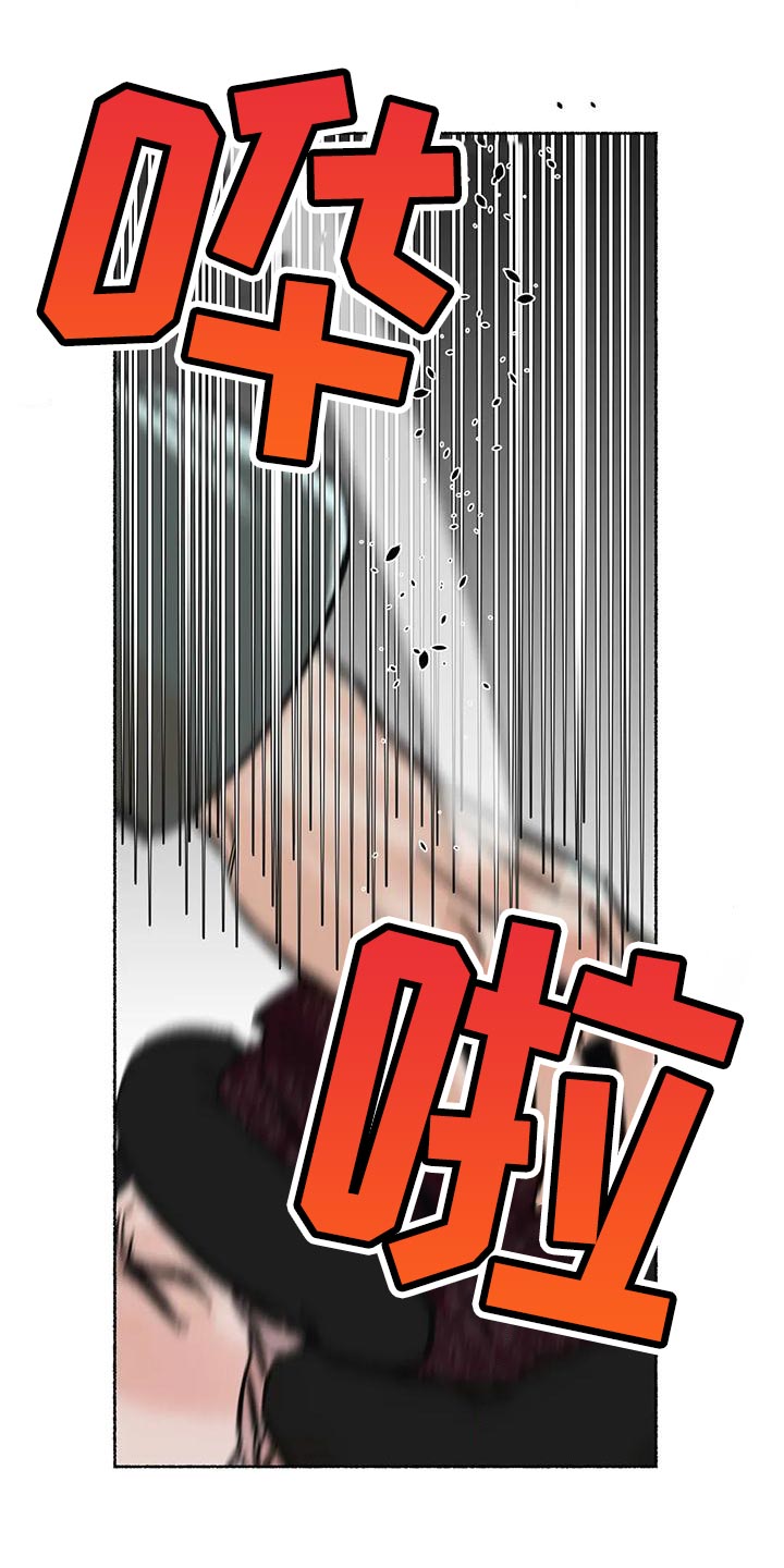 第30章：完全不一样0