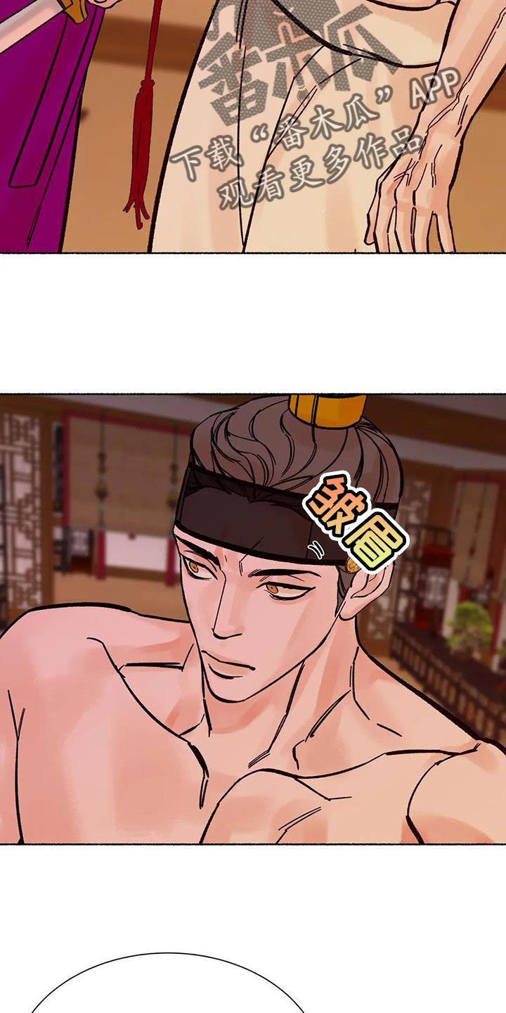 第42章：命很重要1