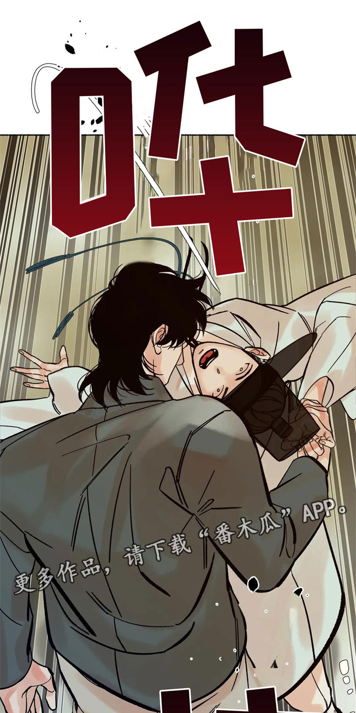 第15章：看清楚0