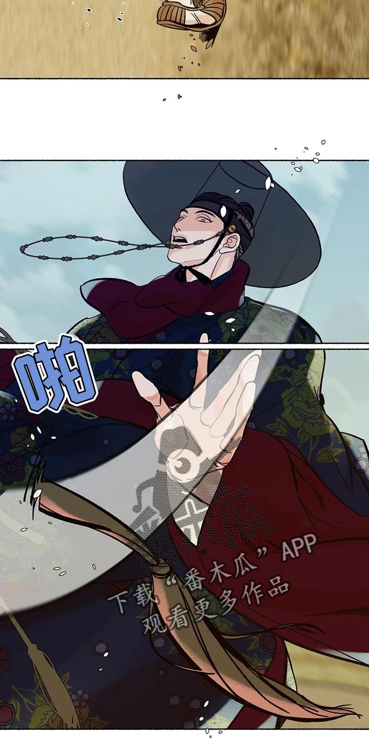 第25章：为什么3