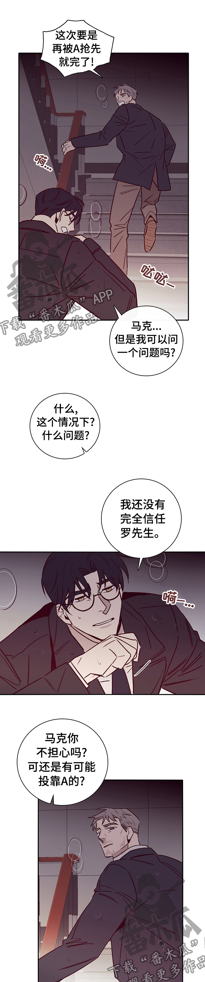 第57章：了解0
