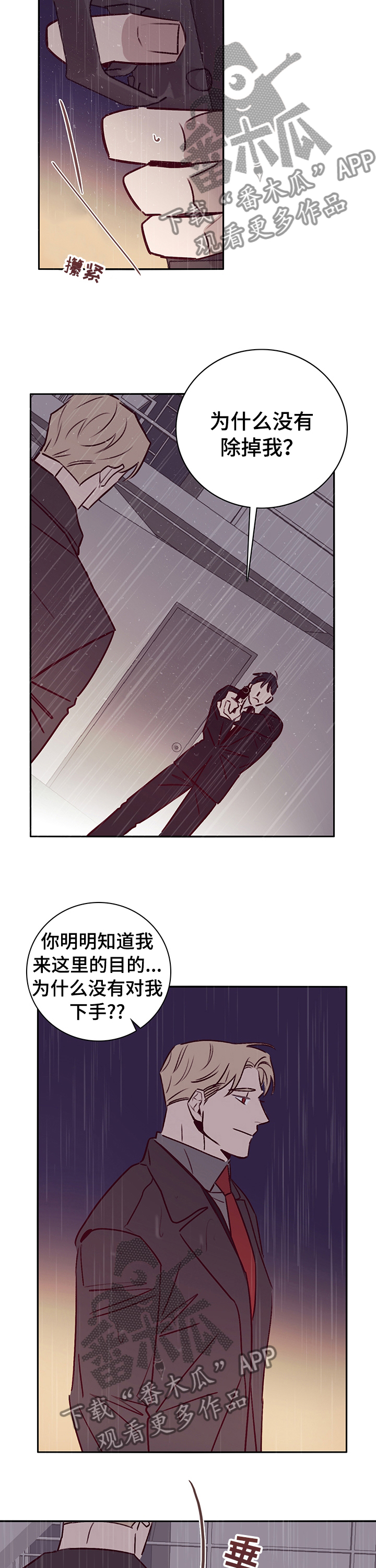 第56章：问题1