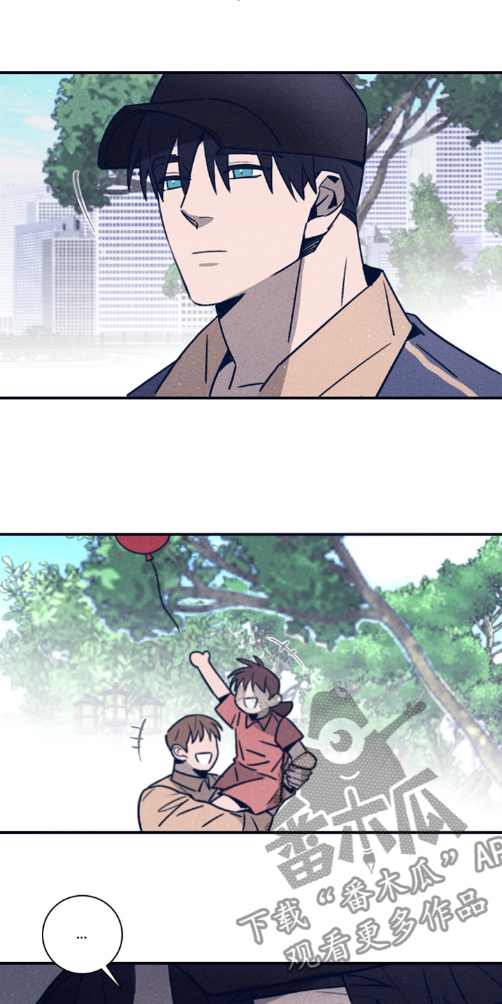 第113章：【第二季】A真的死了吗？3