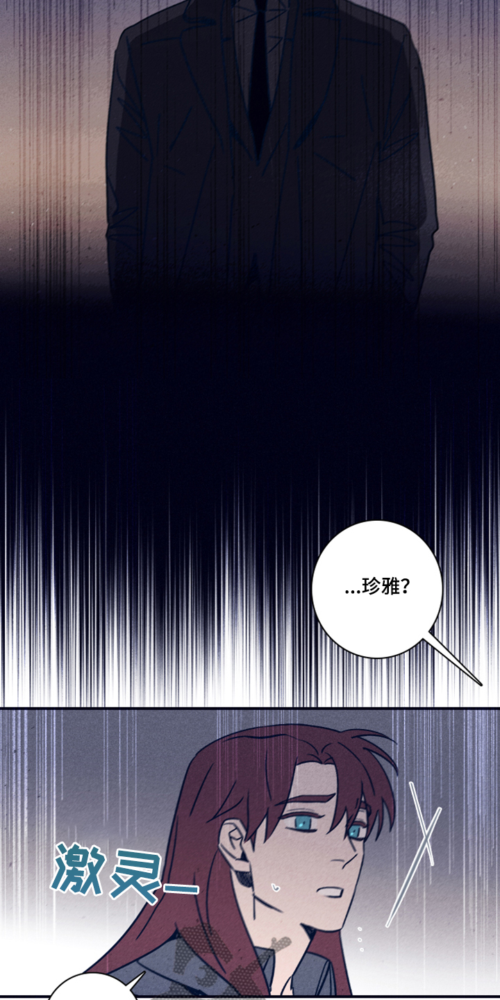 第98章：【第二季】加大剂量2
