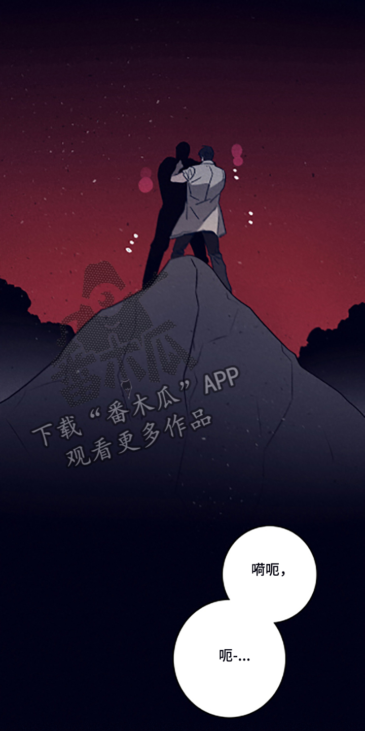 第86章：【第二季】坚持不下去了0