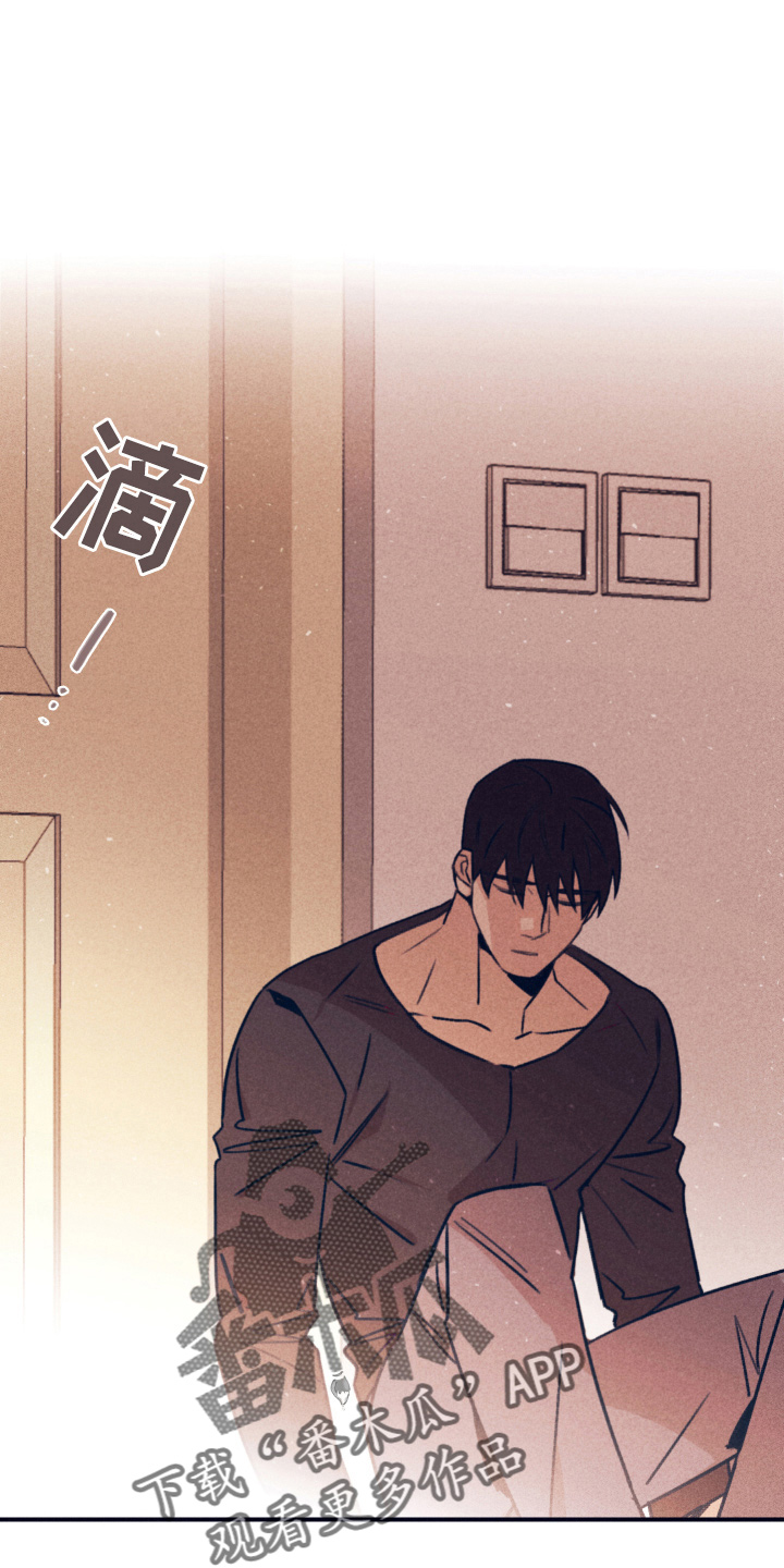 第115章：【第二季】信1