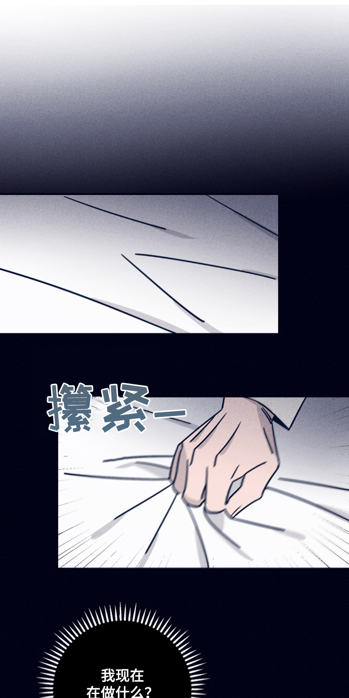 第83章：【第二季】我要回去0