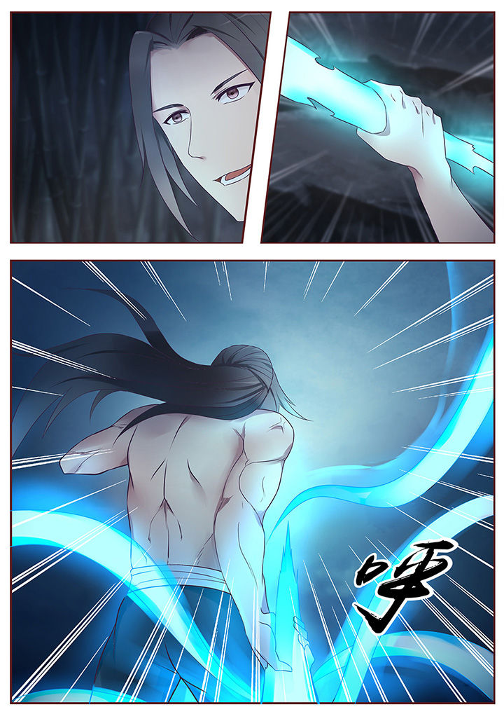 第49章：2
