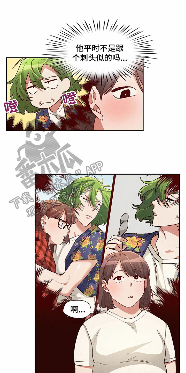 第36章：难以置信0