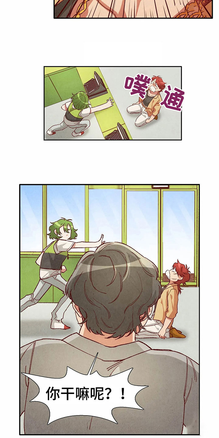 第29章：等待礼物1