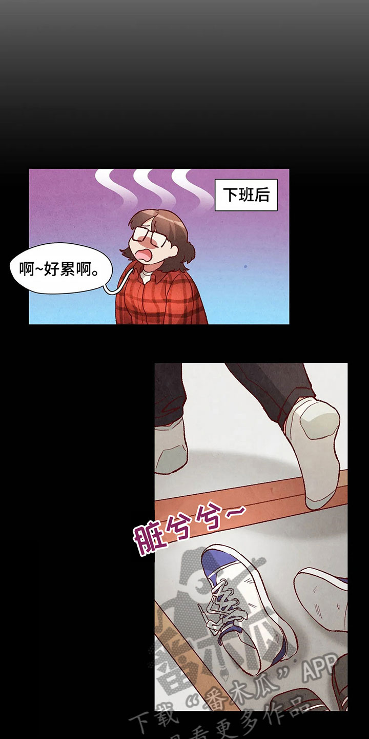 第36章：难以置信2