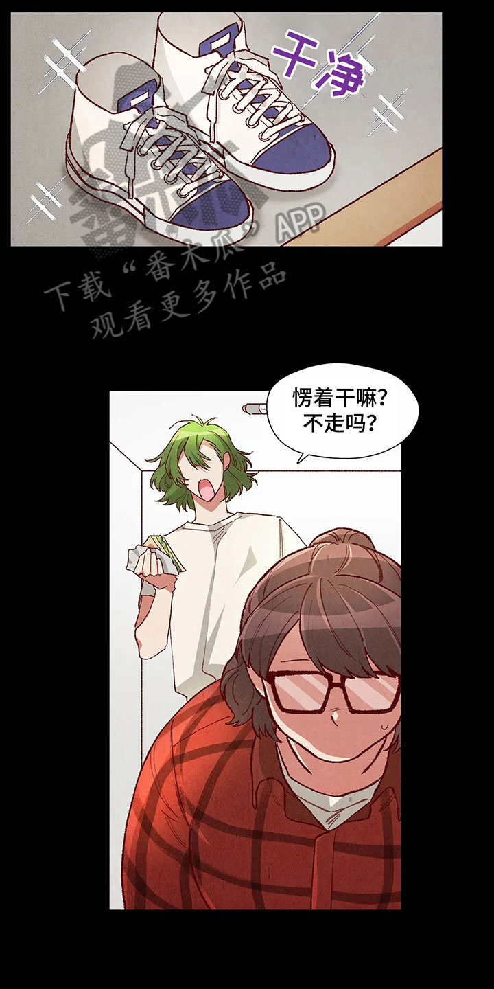 第36章：难以置信4