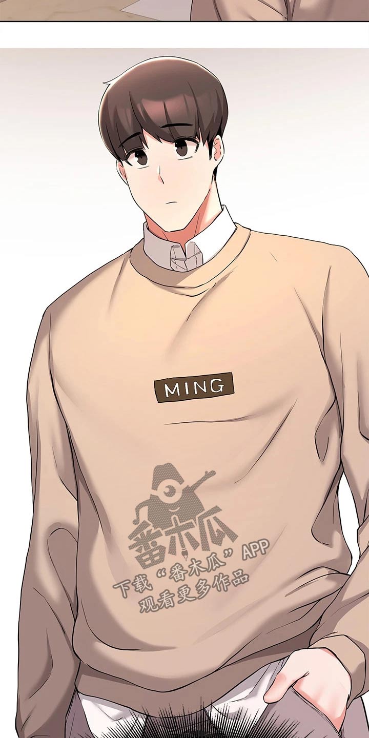 第63章：跟我走2