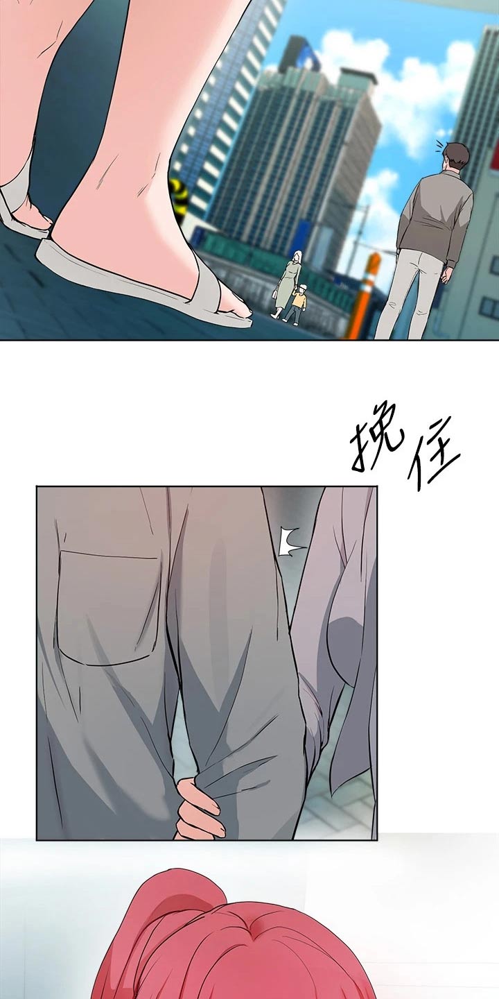 第56章：原来是她1