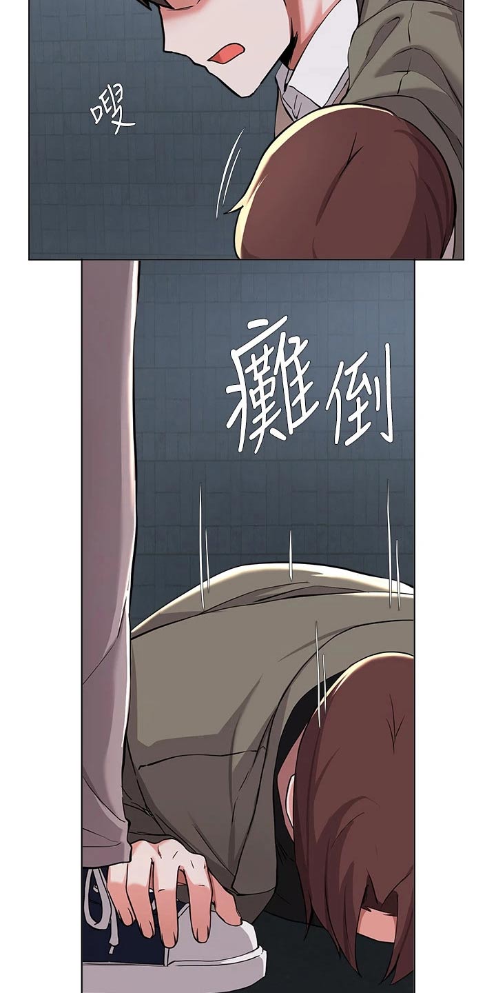 第67章：到此为止2