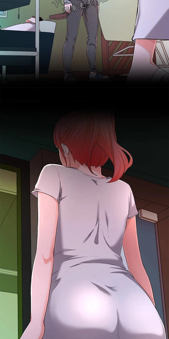 第50章：怪怪的3