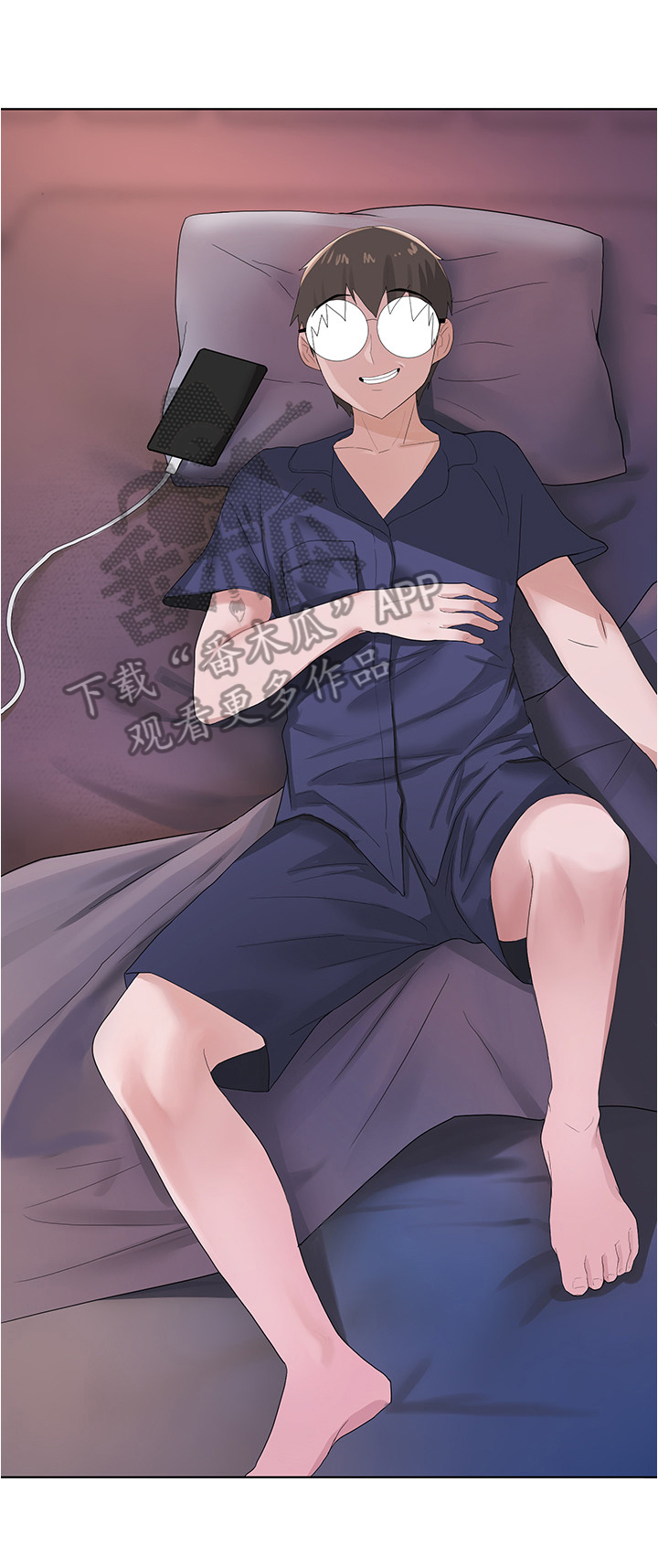 第15章：真实的梦0