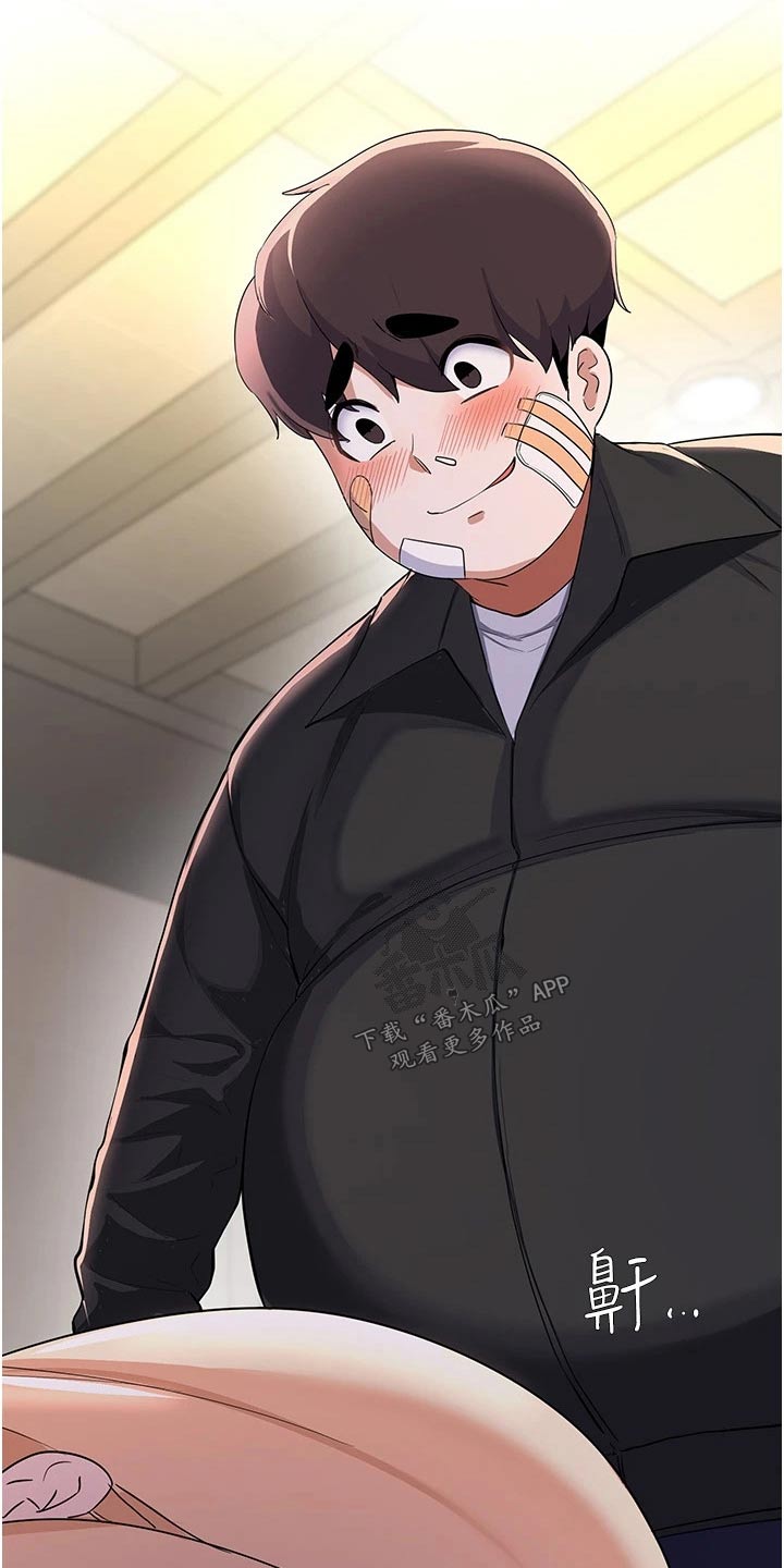 第96章：那个疯子1