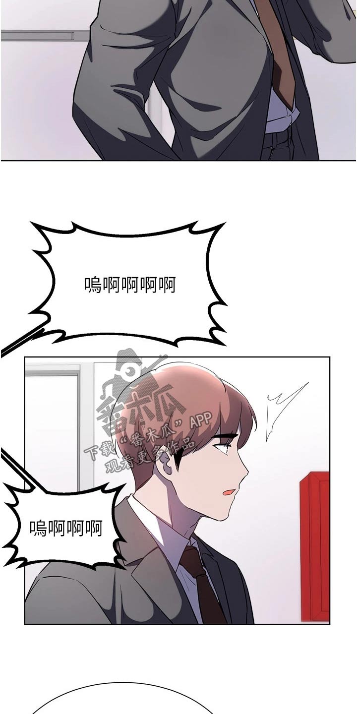 第104章：出生【完结】2