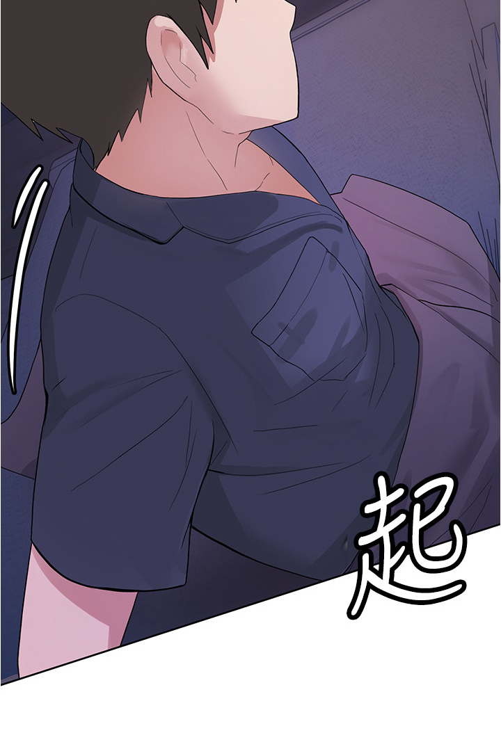 第15章：真实的梦3