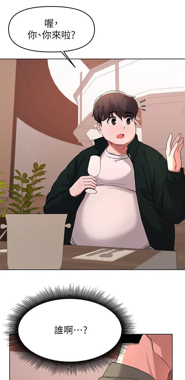 第63章：跟我走0