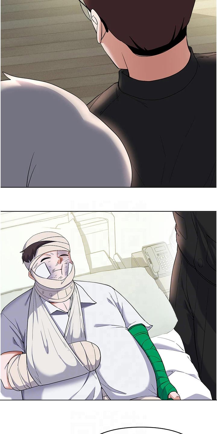 第100章：通缉令4