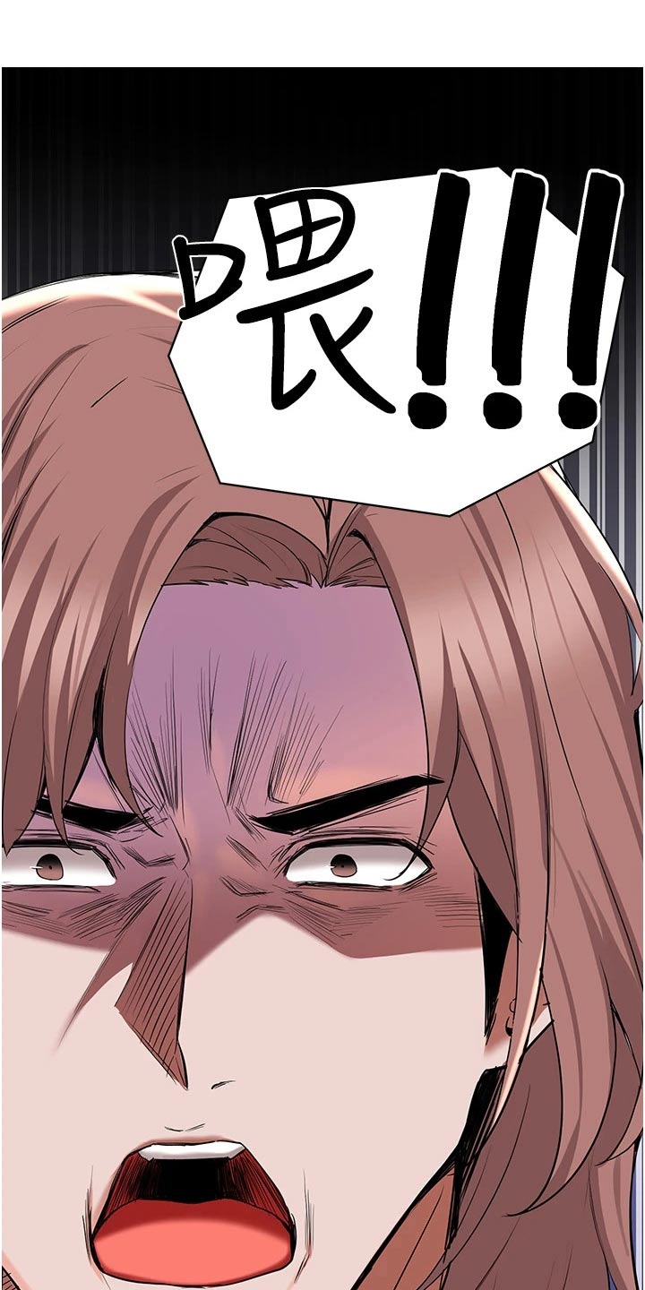 第79章：及时出现4