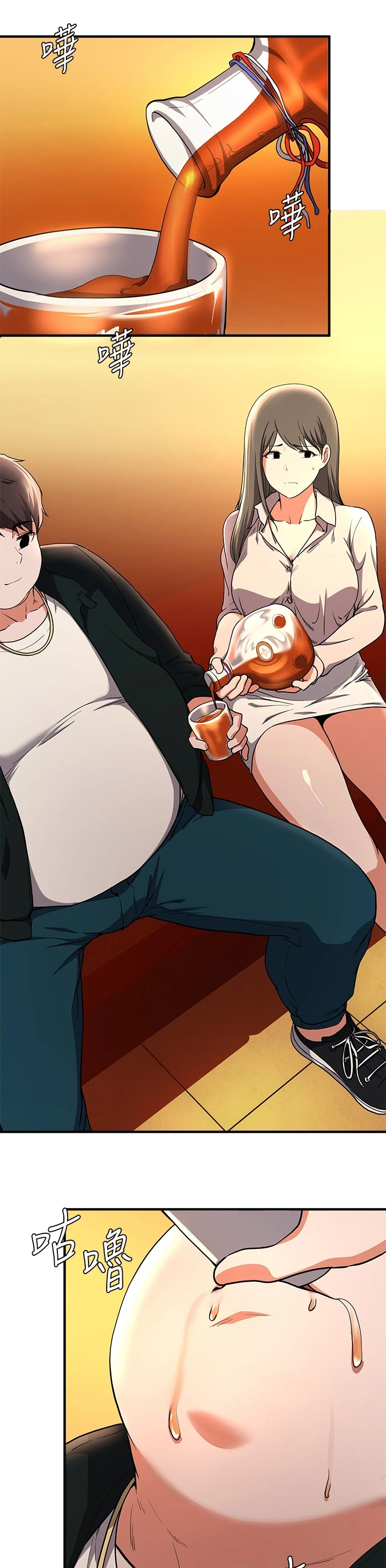 第44章：愣着干嘛4