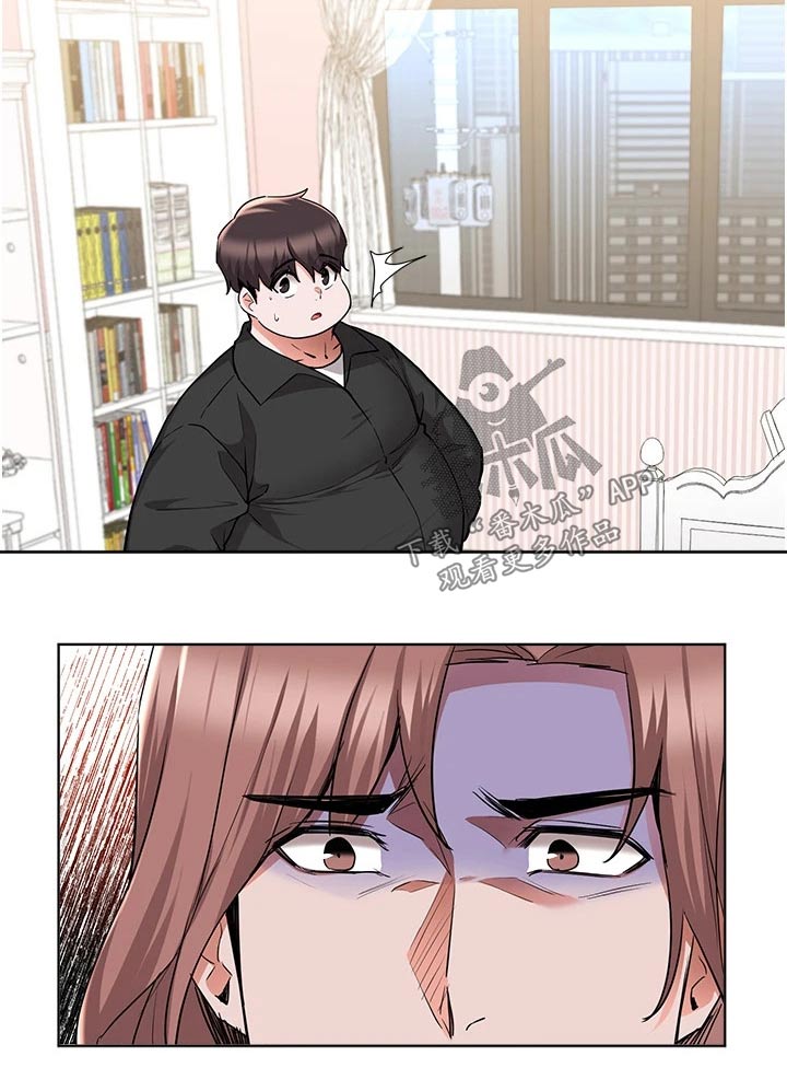 第79章：及时出现3