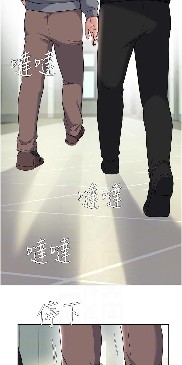 第100章：通缉令1