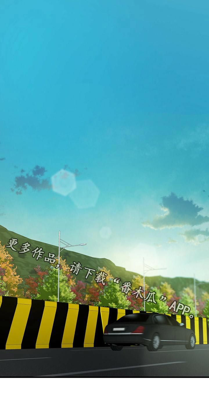 第99章：不可能0