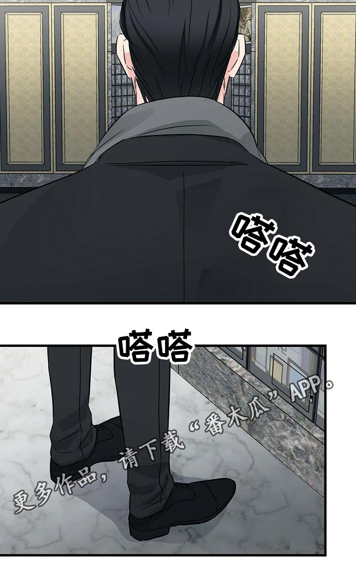 第62章：追悼馆4