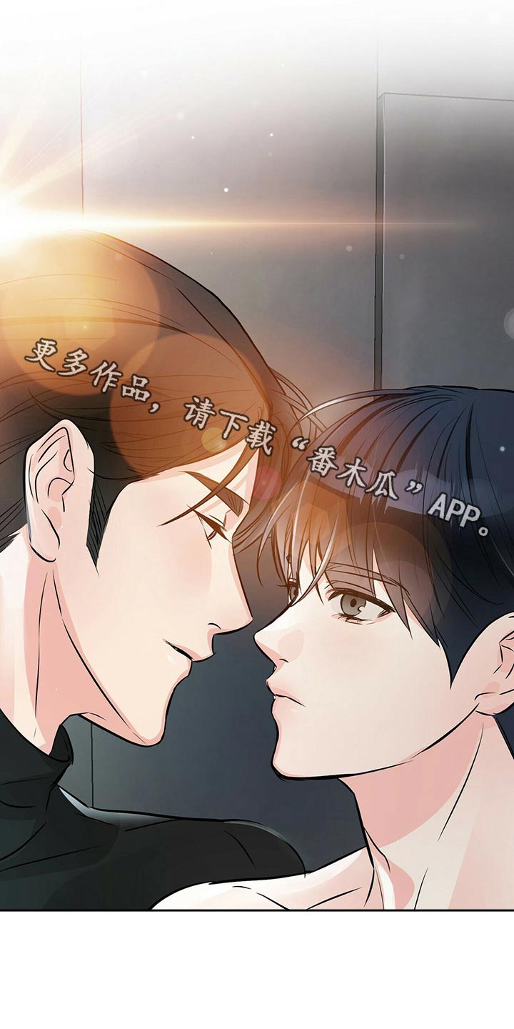 第89章：你的房间0