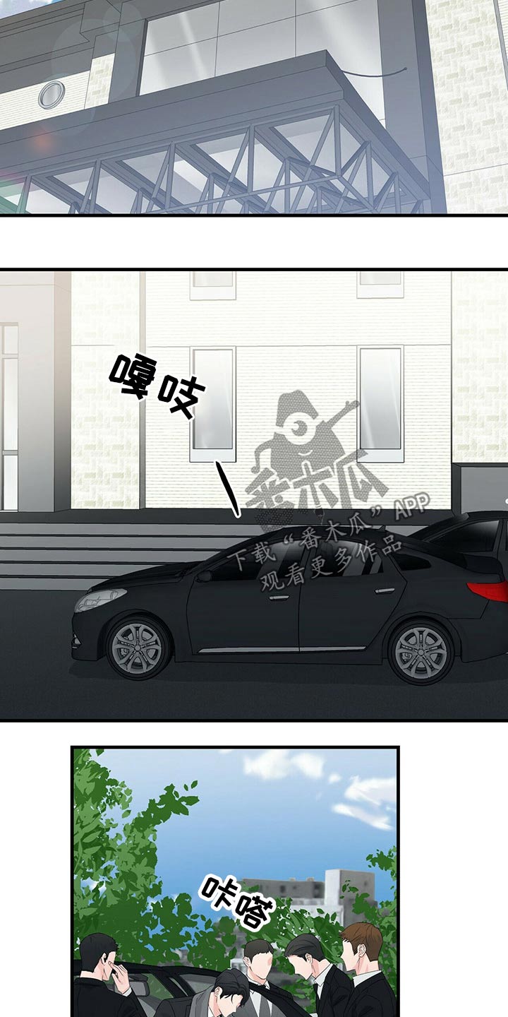 第62章：追悼馆0