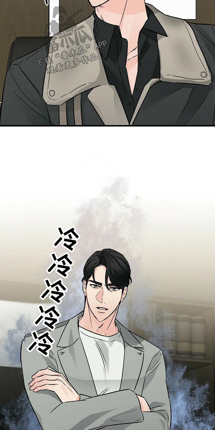 第71章：不能受伤4