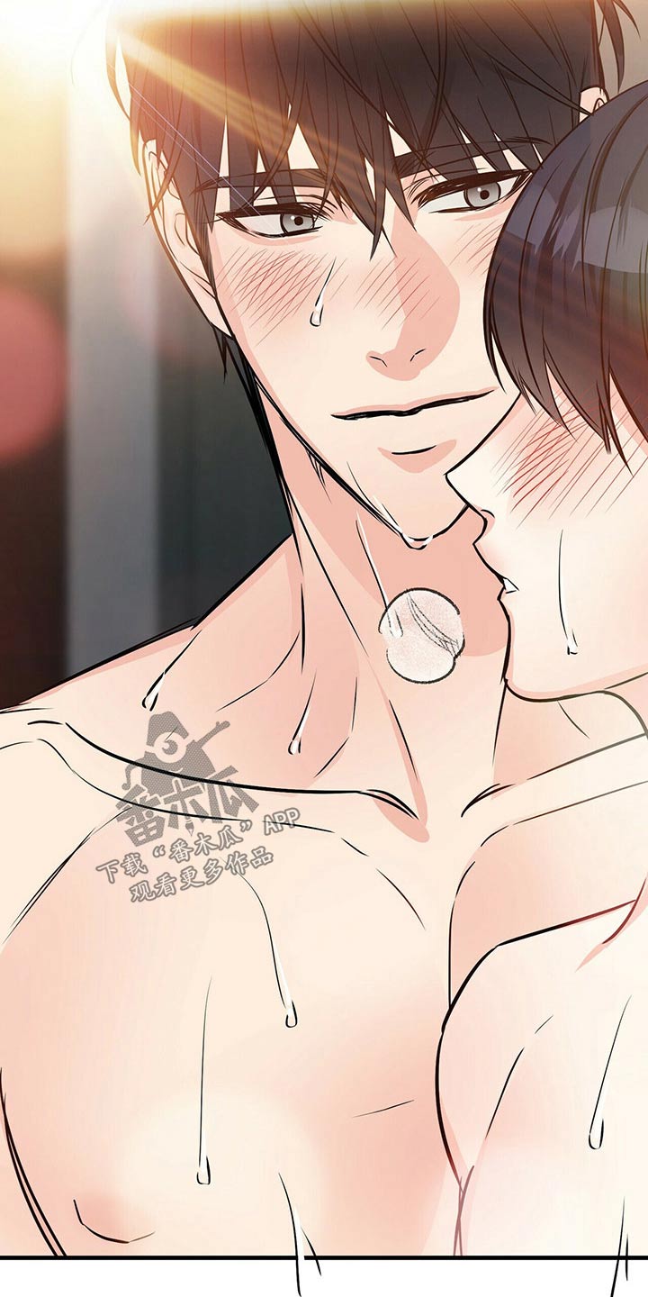 第85章：开心就好1