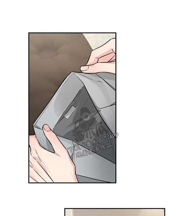 第110章：你的名字0