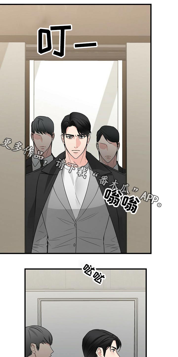 第72章：回到那个房间0