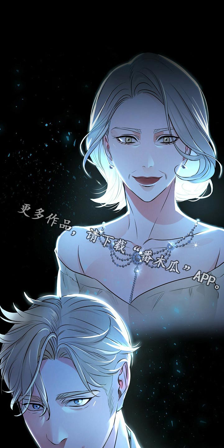 第87章：镇定剂0